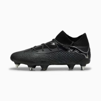 Puma FUTURE 7 ULTIMATE MxSG Fußballschuhe