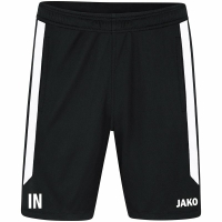 ATSV PiPo Jako Short schwarz Gr. 152